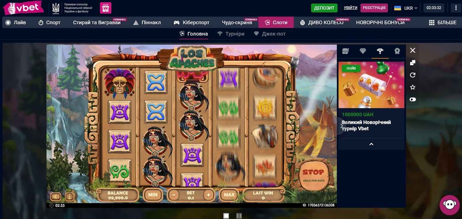 vbet промокод3 3